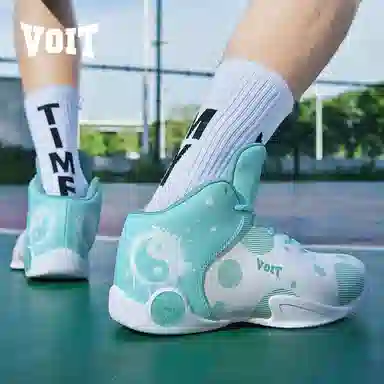 VOIT