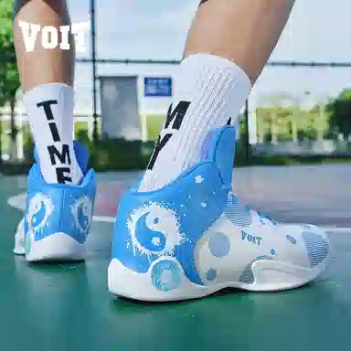 VOIT