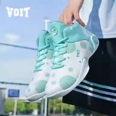 VOIT