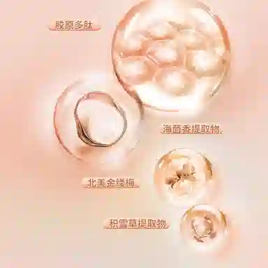VSVE 25ml*6