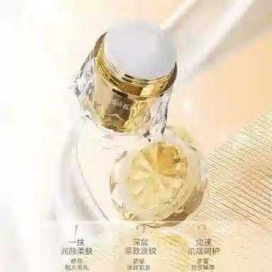 VSVE 50g