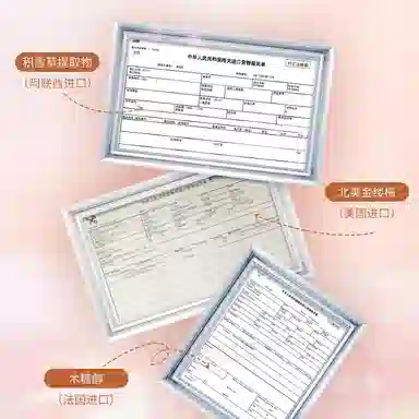 VSVE 25ml*6