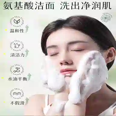 ab 130g*1+100g*1