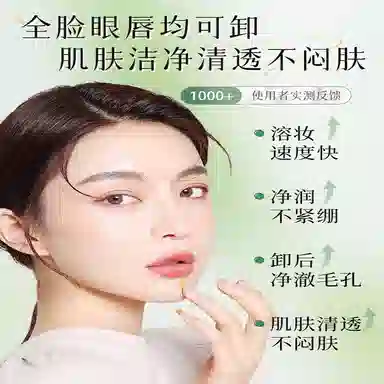 ab 140ml140ml*2