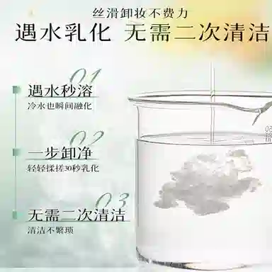 ab 140ml140ml*2