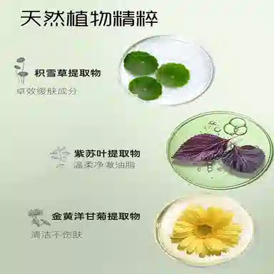 ab 130g*1+100g*1