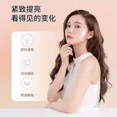 VSVE 25ml*6