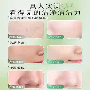 ab 2