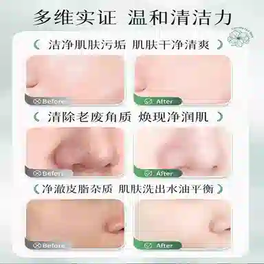 ab 130g*1+100g*1