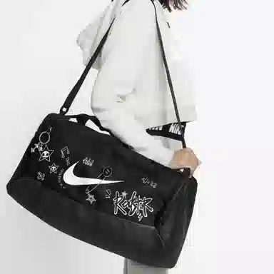 Nike Custom Bag