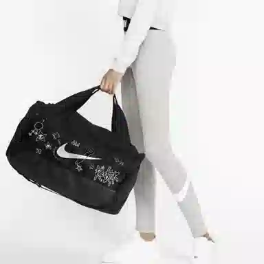 Nike Custom Bag