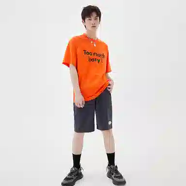 美特斯邦威 宽松纯色系带休闲短裤 男款