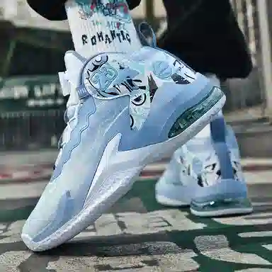 TONYBEAR Basketball Shoes