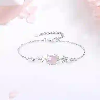 ins