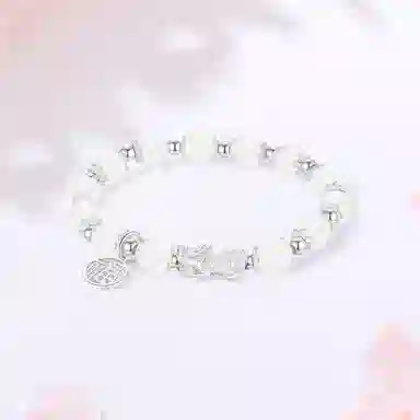 S999