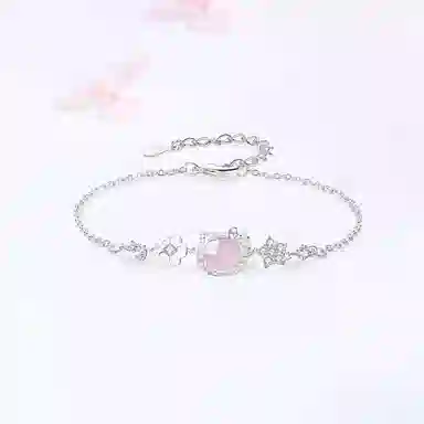 ins