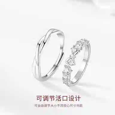 【S925银|免费刻字】 金师傅 恋爱情结对戒 浪漫莫比乌斯蝴蝶结 环环相扣#好运 时尚气质简约百搭小众高级 开口可调节戒指 男女同款情侣款