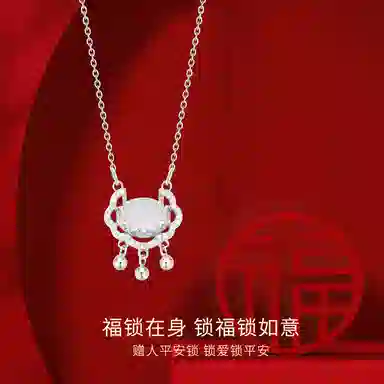 金师傅 心愿流星 精致气质优雅简约百搭 小众轻奢高级#好运 玻璃猫眼 项链 女款