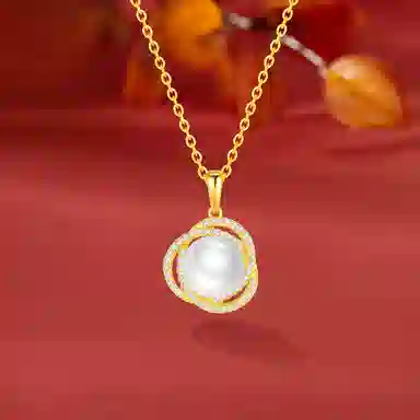S925