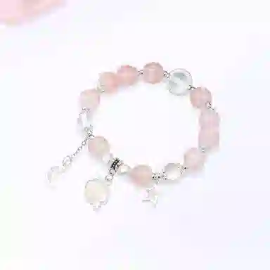 ins