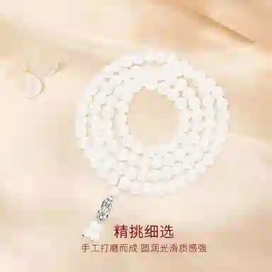【S999纯银】 金师傅 复古貔貅叠戴串珠 新中式多圈 文玩名族风小众高级设计感 白玉菩提 足银手串 男女同款情侣款