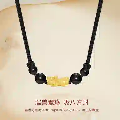 金师傅 招财霸气吞金兽 新中式国潮复古简约气质百搭 小众轻奢设计高级感 黑檀 项链 男女同款情侣款