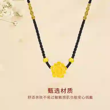 s925