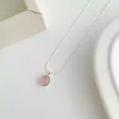 ins