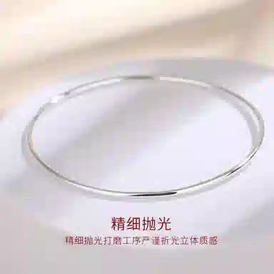 【S999纯银免费定制刻字】 金师傅 三生三世古法实心手饰 新中式国风汉服甜美百搭 简约冷淡风#好运 足银 手镯 男女同款情侣款