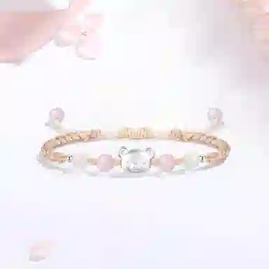【S999足银|精选高品质】 金师傅 轻松小熊手饰 创意萌趣可爱熊时尚气质简约百搭 小众轻奢高级#好运 纯银 编织手绳 男女同款情侣款