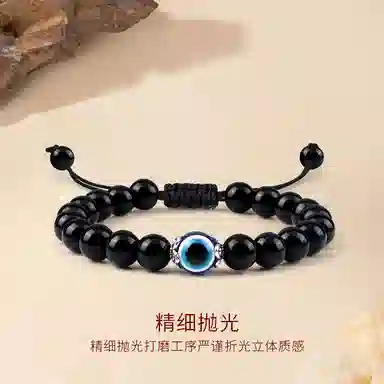 金师傅 暗黑恶魔之眼串珠手绳 招财新中式国潮复古民族风简约百搭朋克 小众轻奢设计高级#好运 黑檀 手链 男女同款情侣款