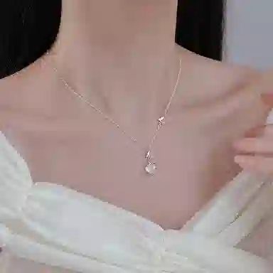 ins
