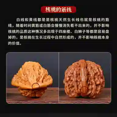 【收藏级高抛】 金师傅 诸事顺利苹果圆宫灯狮子头手玩麒麟纹精品古玩手持 礼赠好物精美礼盒包装#好运 文玩核桃 把件 男女同款情侣款