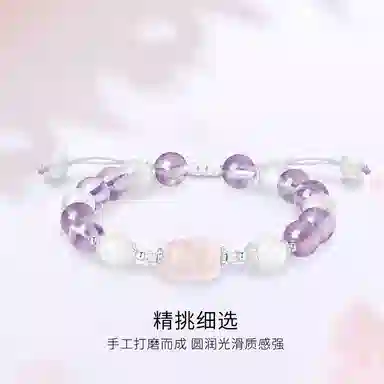 ins