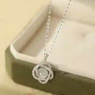 ins