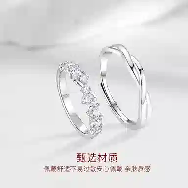 【S925银|免费刻字】 金师傅 恋爱情结对戒 浪漫莫比乌斯蝴蝶结 环环相扣#好运 时尚气质简约百搭小众高级 开口可调节戒指 男女同款情侣款