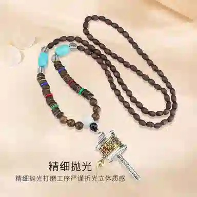 金师傅 六字箴言转經筒 考试考研上岸盘玩佛珠 复古朋克风个性民族风嘻哈潮流时尚 鸡翅木 项链 男女同款情侣款