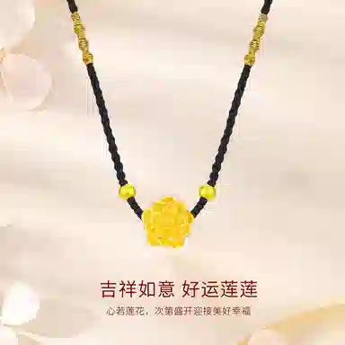 s925