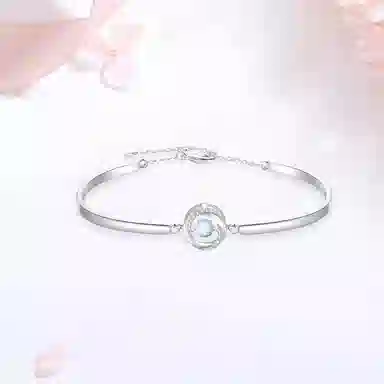 ins