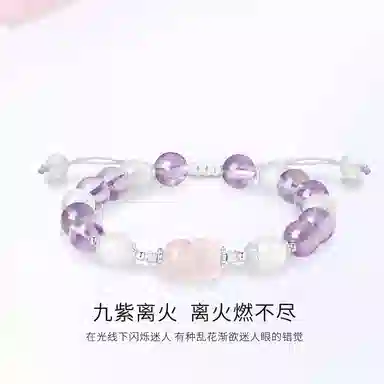 ins