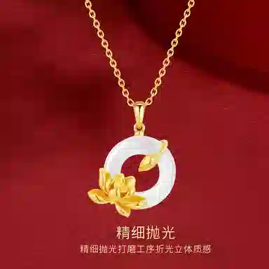 金师傅 轻奢时尚 玉髓 项链 男女同款情侣款