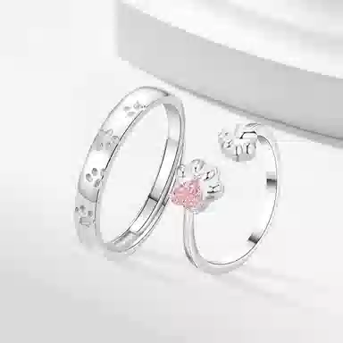 ins
