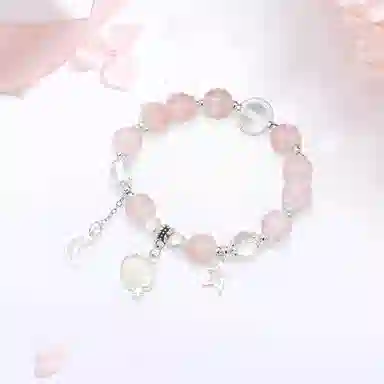 ins