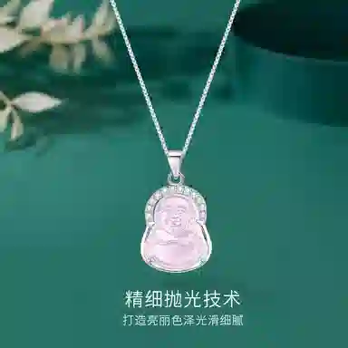 【S925银|高品质】 金师傅 转运套装 弥勒佛本命佛公新中式国潮气质甜美招桃花转运简约百搭小众轻奢#好运 粉水晶 手串 女款