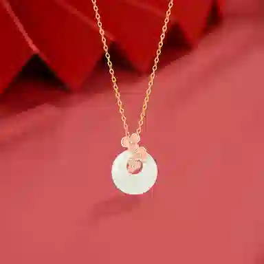 925