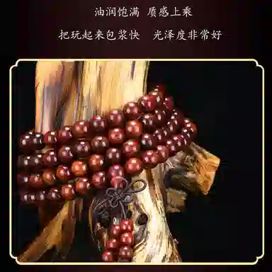 108