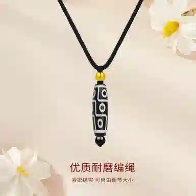 S999