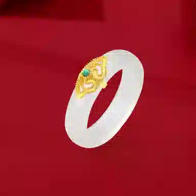 金师傅 荔枝冻指环 吉祥国潮古风气质汉服日常显白通勤佩戴 绿宝石 玛瑙 白玉髓 玉石戒指 男女同款情侣款