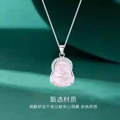【S925银|高品质】 金师傅 转运套装 弥勒佛本命佛公新中式国潮气质甜美招桃花转运简约百搭小众轻奢#好运 粉水晶 手串 女款