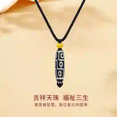S999